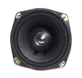 1frsm-5d 1 Factory Radio 5 Inch Dual Cone Speaker 35 Watt 4 Ohm 1-3/4 Mounting Depth Fits Various Vehicles