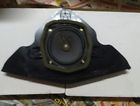 15135033 Bose Envoy Rainier Trailblazer