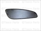 1wy27dx9ad Chrysler Brand New Genuine Mopar Oem Speaker Cover