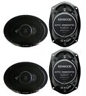 Kfc-6995ps 2 X Kenwood 4 019048206336