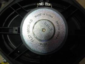 644.fd8515 F150 2015 Speaker 182380