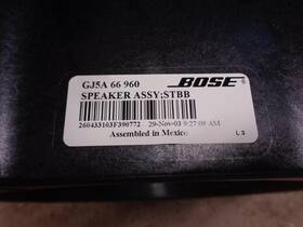 644.mz1s04 Mazda 6 04 Speaker 1217030