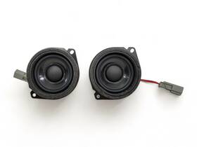 39120-stx-a31 Acura Mdx 07-13 Rear Upper Quarter Panel Speaker Set Of C045 Oem