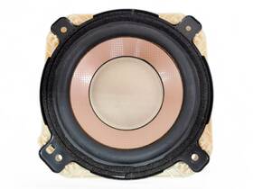Acura 39120-ty2-a91 2014-2020 Rlx Rear Shelf Radio Audio Speaker Woofer D057