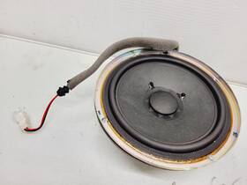 Eas20pl331b Acura 2016-2018 Rdx Subwoofer Audio Speaker
