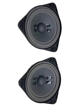 4478270560 Aston 4478270200 2019-2023 Martin Vantage Dashboard Speaker Set X2