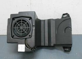 420035412c Audi 2008 2009 2010 2011 2012 R8 Speaker Subwoofer Bang And Olufsen