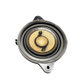 4g5-035-402 Audi 2013-2018 S6 Rear Driver Left Or Right Passenger Door Audio Speaker Oem
