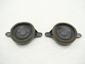 4g8-035-454 Audi Used Front Driver Passenger Door Speaker Set Bose 2014-2016 Rs7 C7 Oem