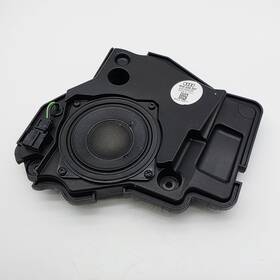 4h0035307 Audi Oem 11-18 A8 A8l S8 Rear Left Door Speaker Bang And Olufsen Used