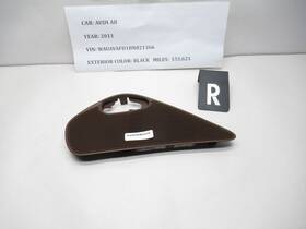 4h1868300 Audi 2011-2018 A8 Quattro Door Speaker Cover Right Front Side Oem 4h1868300 Audi 2011-2018 A8 Quattro Door Speaker Cover Right Front Side Oem