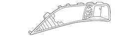 4j3-868-300-2nj Audi Genuine Speaker Cover