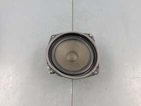 4s0035411 Audi 2017 18 20 21 22 R8 V10 Speaker - Woofer #3764 X3
