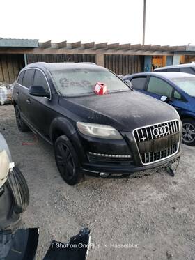 644.au1511 Audi 11 Q7 Speaker