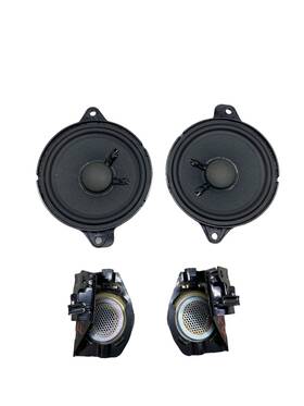 80a-035-400 Audi 80a-035-400/399 2020 Sq5 Sound System Rear Quarter Panel And Front Windshield Pillar Speaker