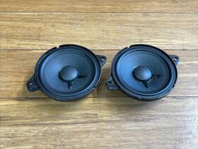 80a035453a Audi Oem 2018 2019 2020 2021 - 2024 A8 L Inst Panel Speaker Left And Right
