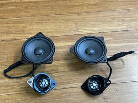 2622468 Bmw Oem 2017 - 2024 M3 G80 Harman Parcel Right And Left Speaker Tweeter
