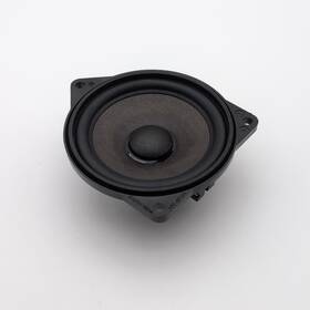2622852 Bmw 2023 2024 G87 M2 G42 M240i Rear Door Top Hifi Midrange Speaker Oem