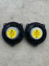 6513-9143232-01 Bmw Ohm Drivers Pair Series