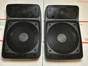 65131377769 Bmw E30 E28 E23 Upgraded Premium Sound Rear Speakers Hifi 325is 318is M3 M5 535i