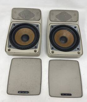 65131391476 Bmw E23 E28 E30 Premium Sounds System Hifi Rear Speakers Beige 65131391476 Bmw E23 E28 E30 Premium Sounds System Hifi Rear Speakers Beige