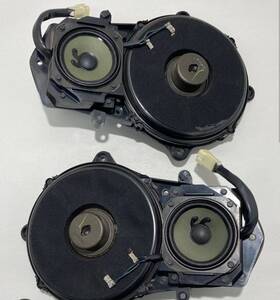 1000-c2 Bose 1997-2004 C5 Chevrolet Corvette Oem Door Speakers Set Left Right