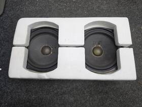 Bose 181145000552076 6.5 Inch Woofers Pair 201 Series Oem