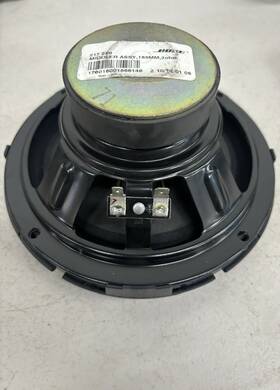217220 Bose Door Speaker Middler Assembly