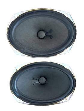 265174-003 Bose 2011 Nissan Maxima Front Driver Door Speakers