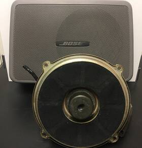 28138-2y900 Bose 1999-2001 Infiniti I30 Nissan Maxima Subwoofer Speaker 28138 2y900 And Grill