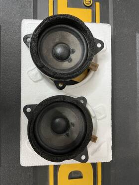 Jk20a Bose 28148/28149 Infiniti G37 Door Speakers 28148 28149 Jk20a. Excellent Condition