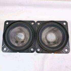28148-cg012 Bose Pair Left Right Dashboard Tweeter Speakers Infiniti Fx35 04-08 28148-cg012 Bose Pair Left Right Dashboard Tweeter Speakers Infiniti Fx35 04-08