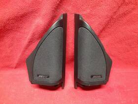 39120-s3v-a81 Bose 2004 2005 2006 Acura Mdx Touring Left And Right Tweeter Speaker Set Black