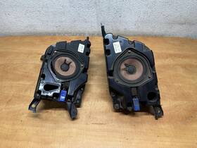 45p00 Bose 90-96 Nissan 300zx Z32 2 Oem Rear Speaker Housings Pair Left And Right 45p00 Bose 90-96 Nissan 300zx Z32 2 Oem Rear Speaker Housings Pair Left And Right