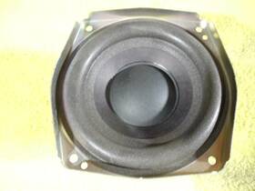 81273000200127167270220 Bose Original 6 Inch Replacement Subwoofer For 2021 Kia Seltos Hyundai Etc