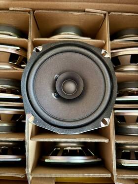 6t-7695 Caterpillar New Oem Cat Speaker 5.25 Inch Dual Cone Cab Radio