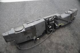 04815506ae Chrysler 04865101aa Rear Radio Speaker Box Deck Lid Latch Lock Plymouth Prowler 1999