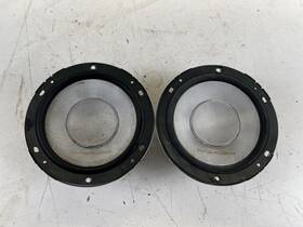 Srs1685 Clarion Proaudio Speakers