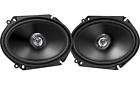 Cs-dr6820 Jvc Speakers Car Truck Coxial Tweeters Woffers Carbon Mica Watts