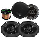 Csl6803-csl1623r-eb16g50ft-cca Road Entertainment Car Audio Bundle Pipe Speakers Speaker 728120452584