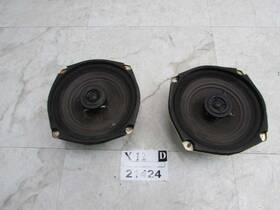 644.dw1c01 Daewoo 1998 1999 2000 2001 Lanos Rear Back Parcel Shelf Package Tray Audio Speaker Set