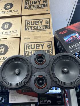 Db-65mr Diablo Speaker Panel Tt