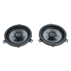 Vec00239 Diy Solutions Replacement Speaker Set