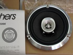 08a38-0a0-410 Factory Oem Jdm Honda Gathers 6.5 Inch Carbon Speakers Gs-5996 Ek9 Ctr Brand New