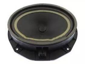 Db5z-18978-ba Ford Genuine Speaker Grille