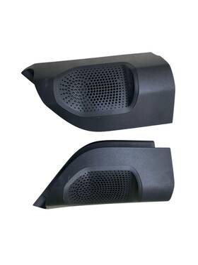 Kb3b17d699 Ford Trucks 2019-2023 Ranger Front Left And Right Door Tweeter Speaker Set X2 Oem