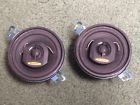 020270 Fx3 Boston Acoustics Auto Car Speakers Inch Ohms