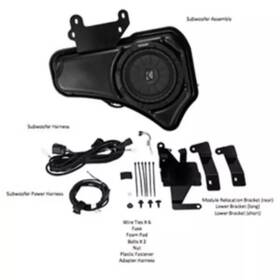 19355506 Gm Genuine Audio Sub-woofer Kit By Kicker 200 Watt