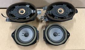 20882891 Gm 2010 Chevy Malibu Bose Speaker Set 2008-2010