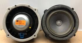 90529318685 Harman Kardon Gm Aa / Bran New Lot Of 2
